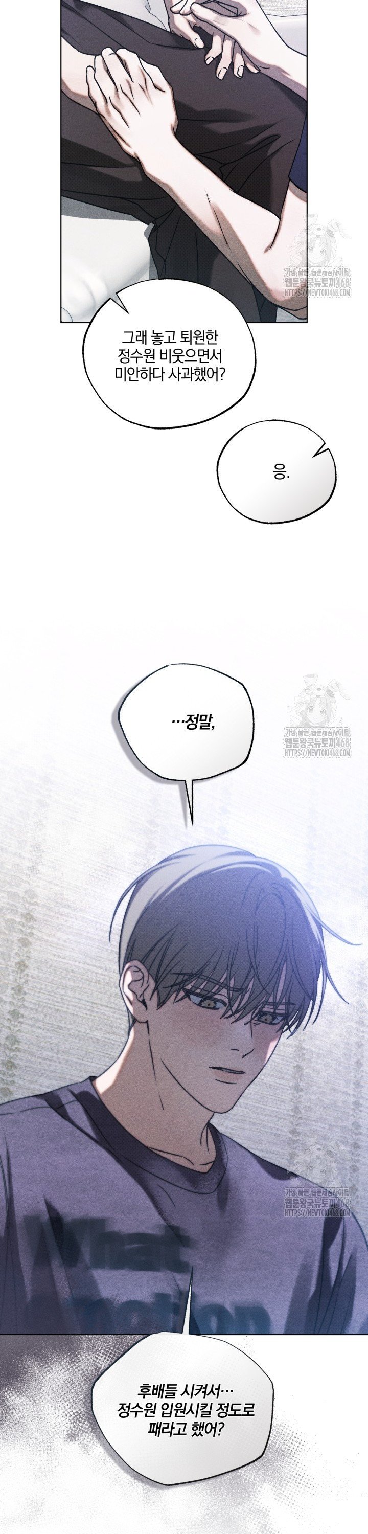 1744943173451smbpuv8wb.jpg