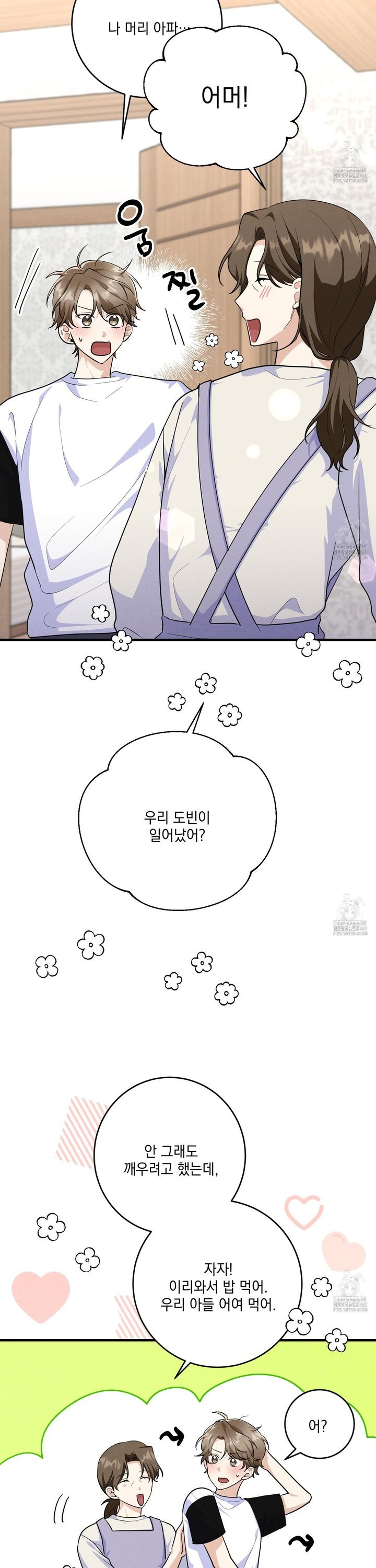 1744933847462pzq5javj1bl.jpg