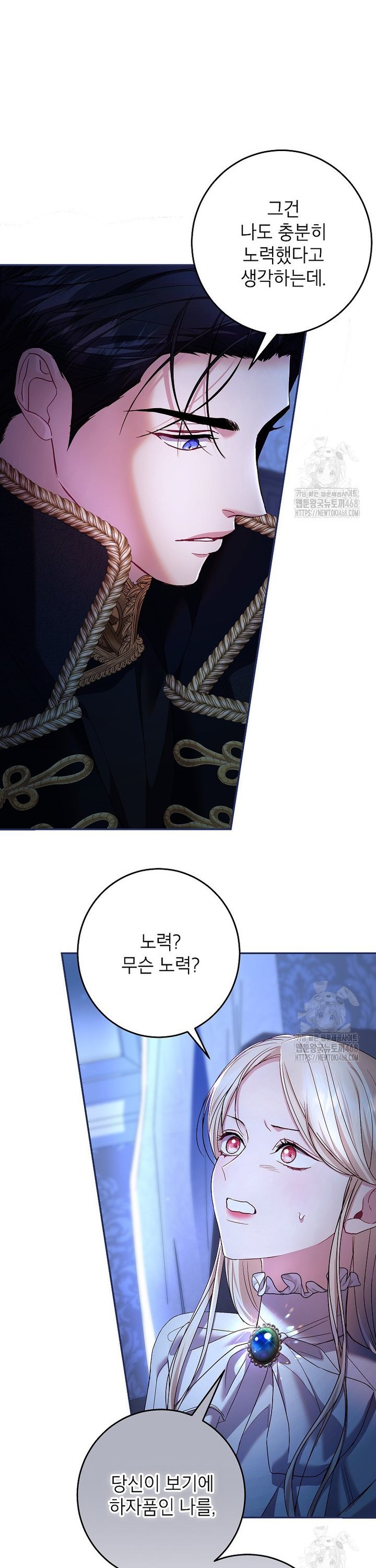 17449337298990tdjubamnty.jpg