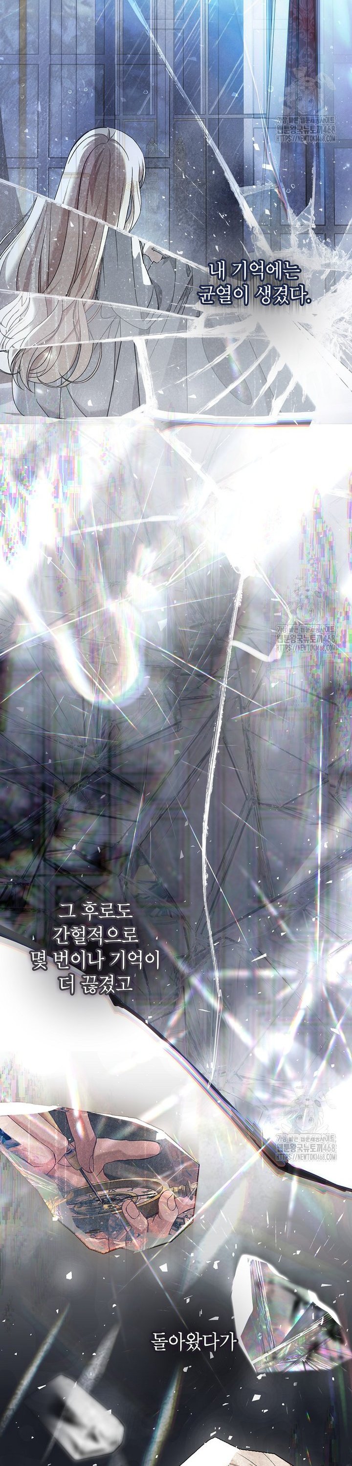 1744933735878ve992e7alud.jpg