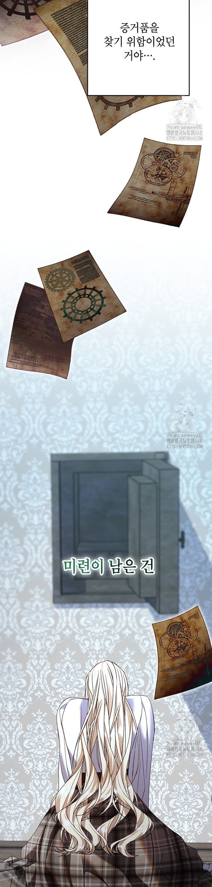 1744933738701gp873uljab5.jpg
