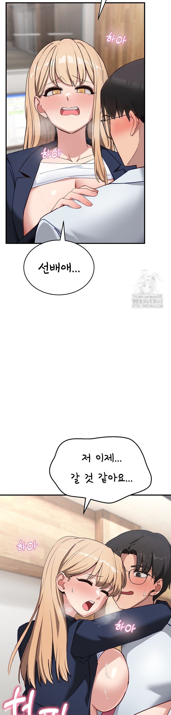 17449329040808x4ukaayyu.jpg