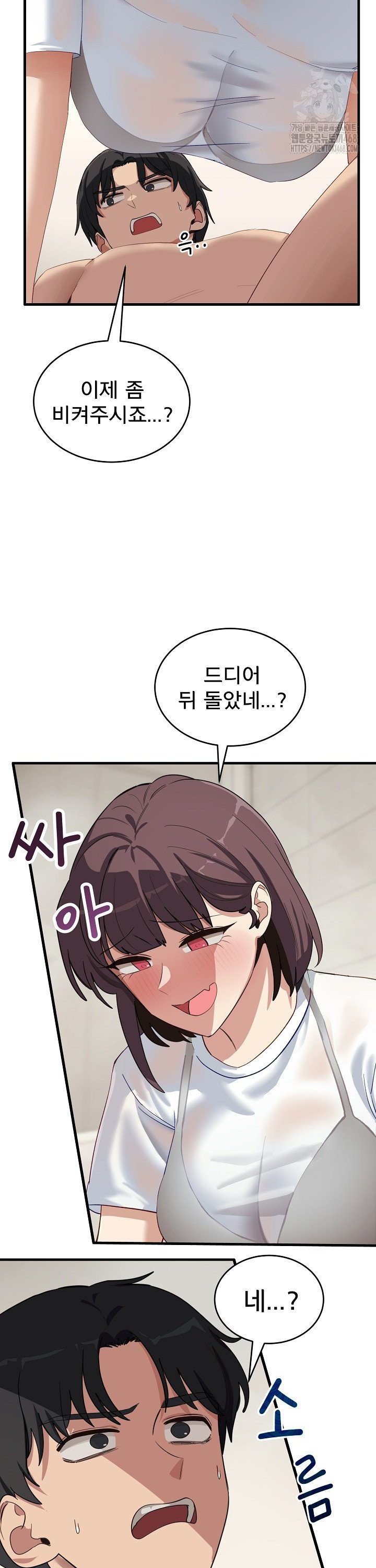 17449329789009eou69nipt.jpg