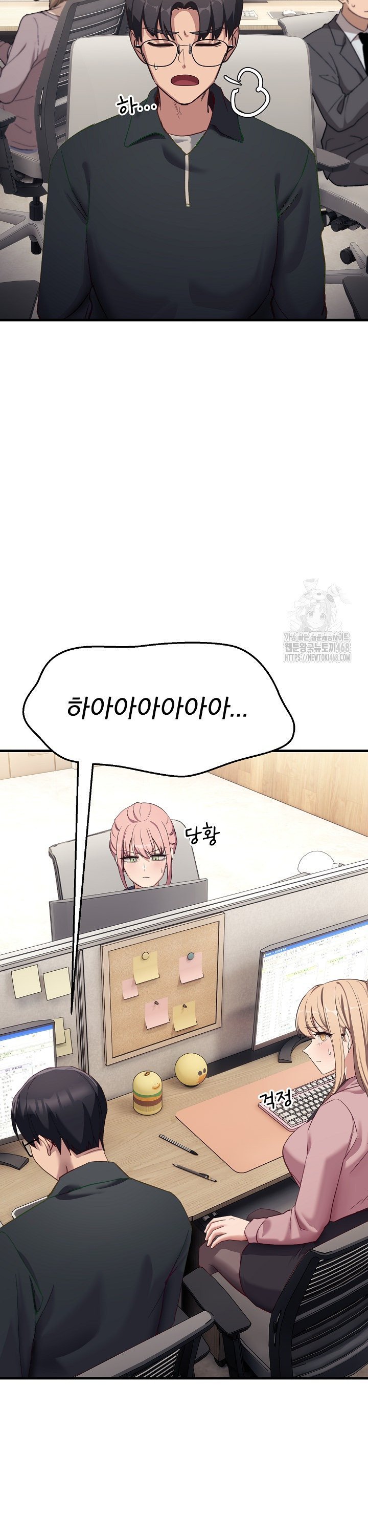1744932991531xiqfbcaog5k.jpg