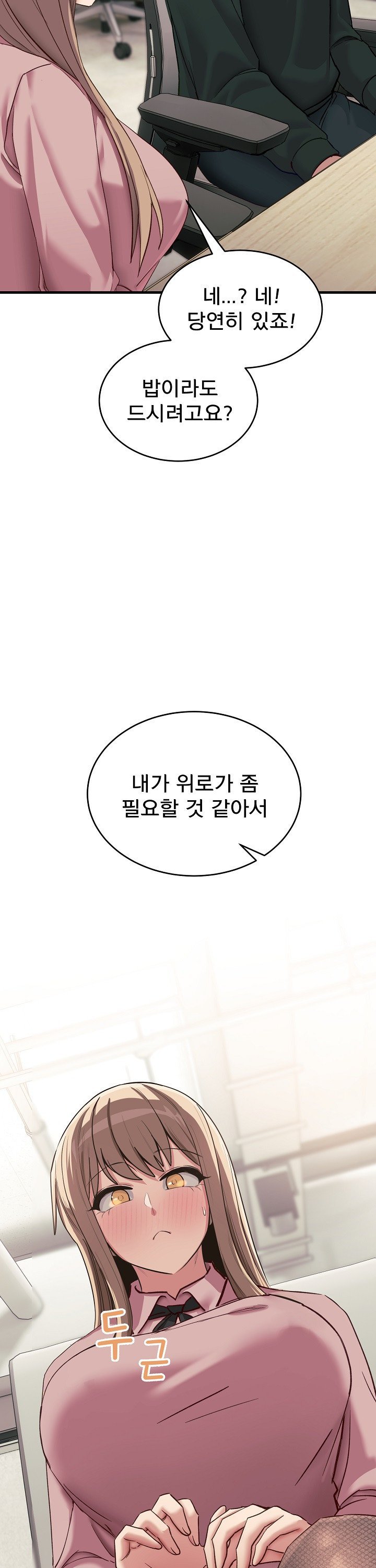 1744932996416ji19awj3eoa.jpg