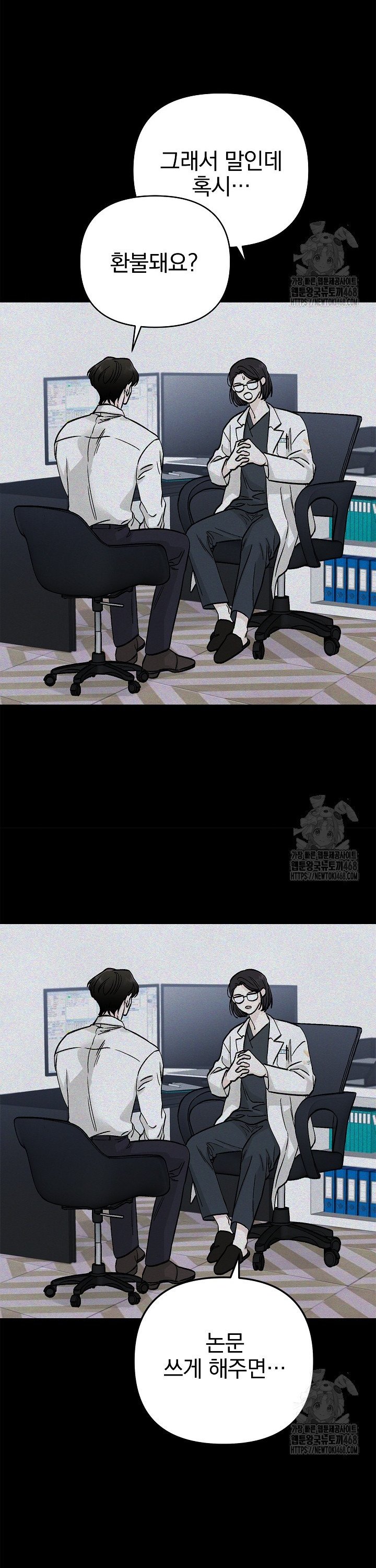 1744933738218412oexloehs.jpg