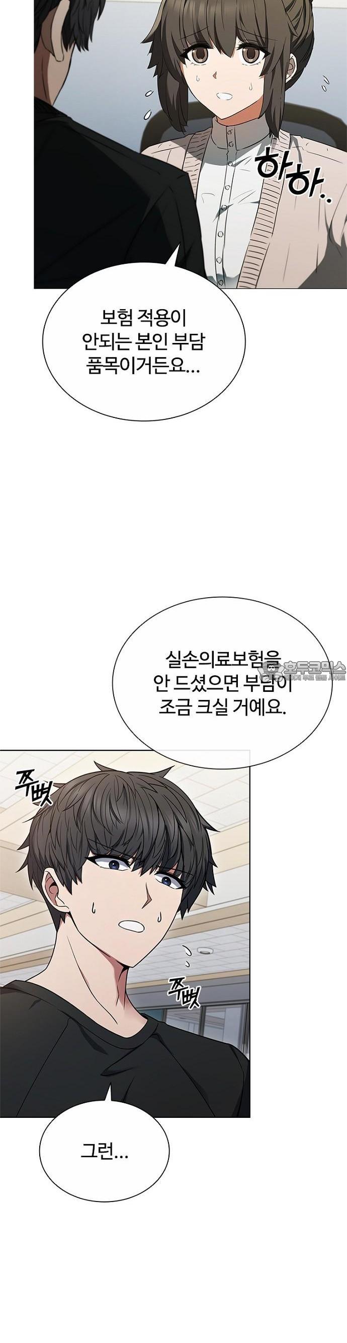 1744933831634f88maokdj2w.jpg