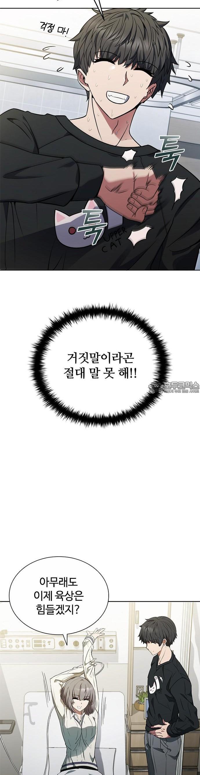 1744933832386oiis5928gr.jpg