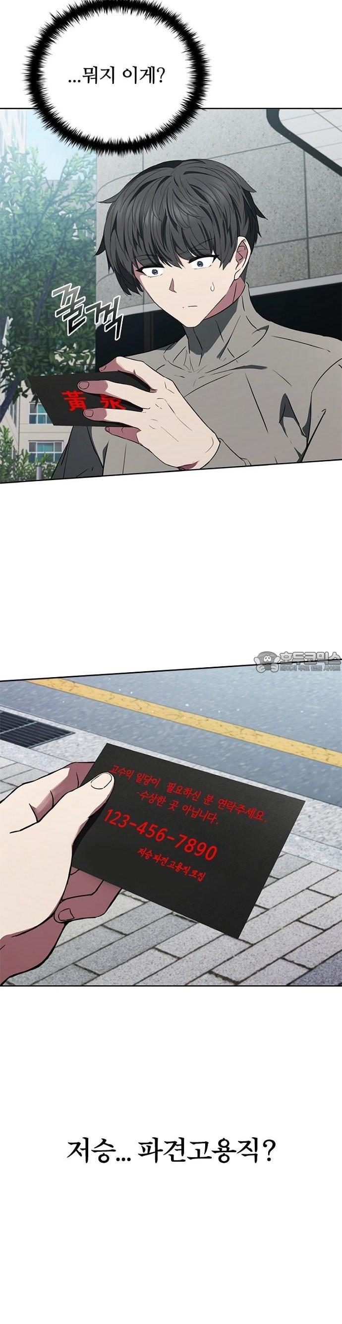1744933852474ujm7re49q1.jpg