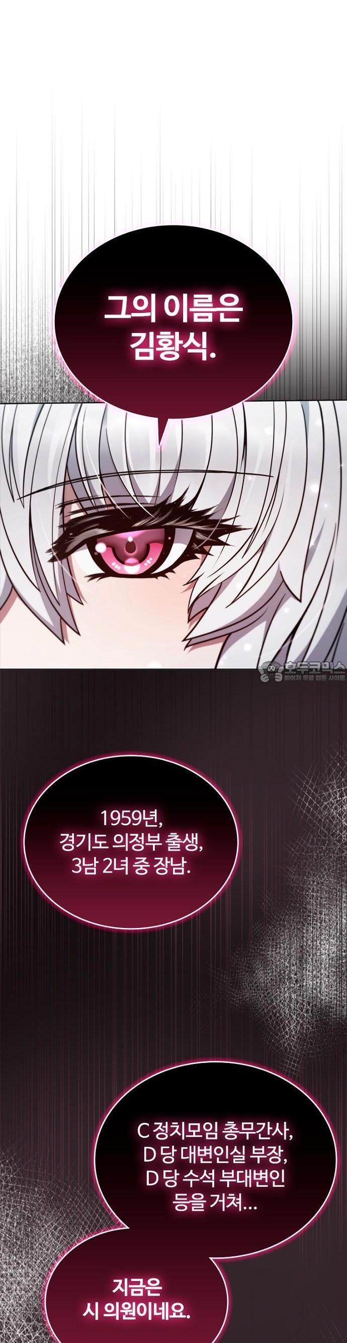 17449338834016kmgs6jv2b2.jpg