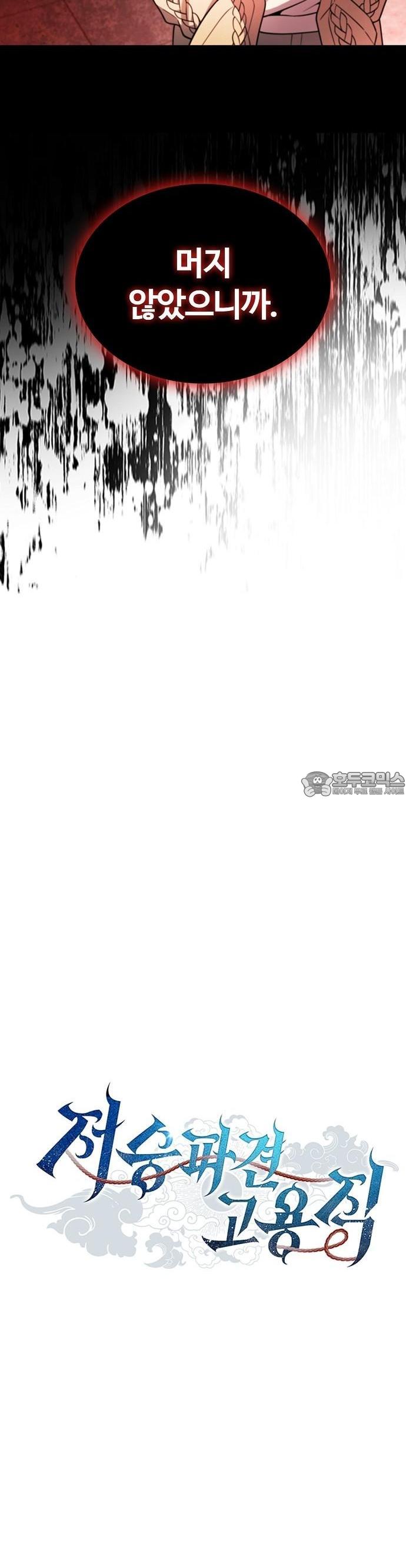 1744933975520vgts96oqkcp.jpg
