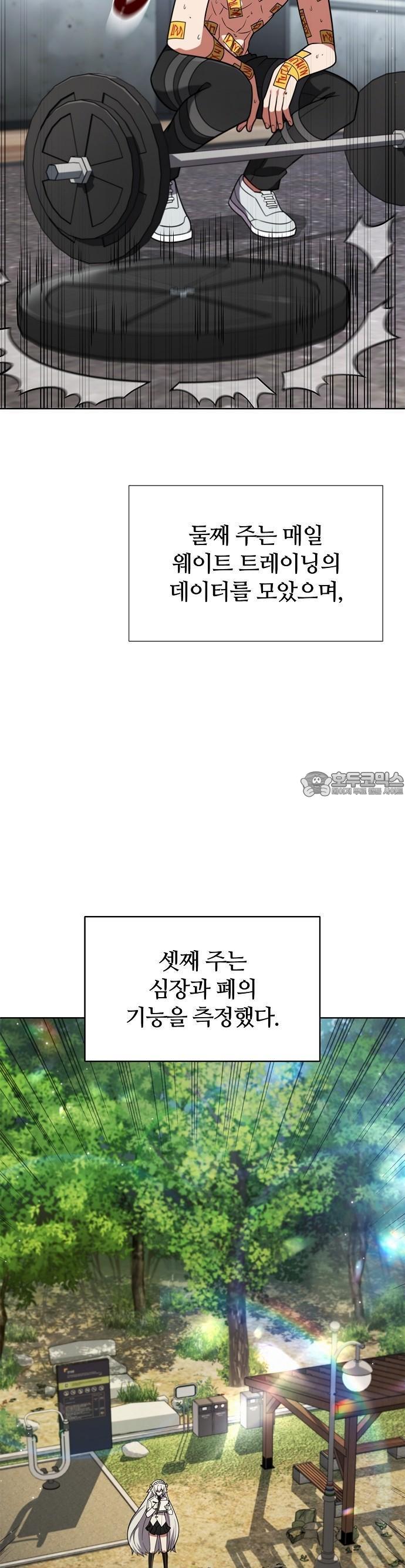 1744933977046y8jxsae95he.jpg