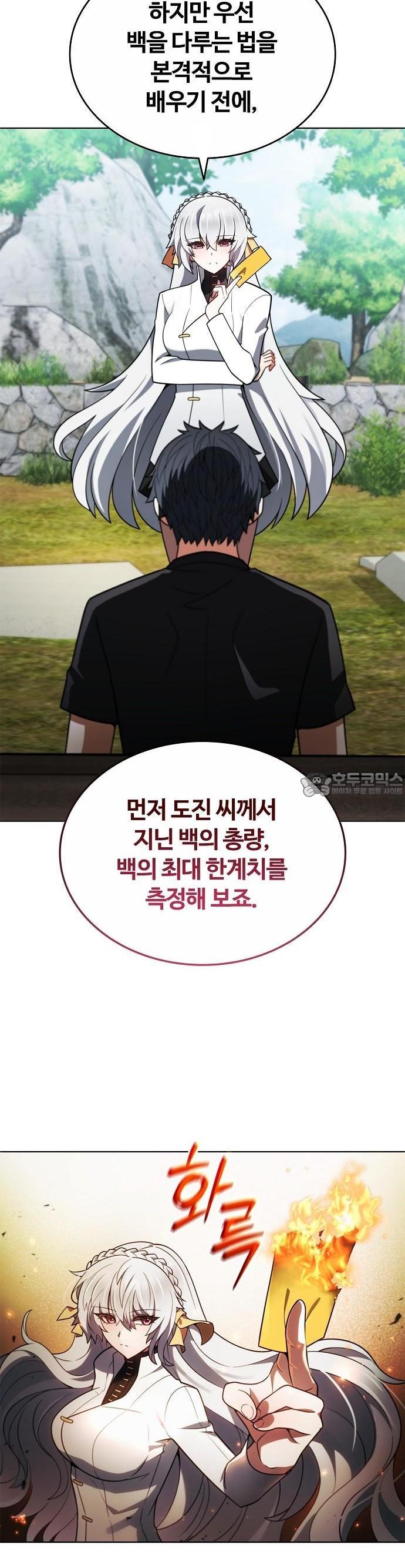 1744933979296s6mo9hjeum.jpg
