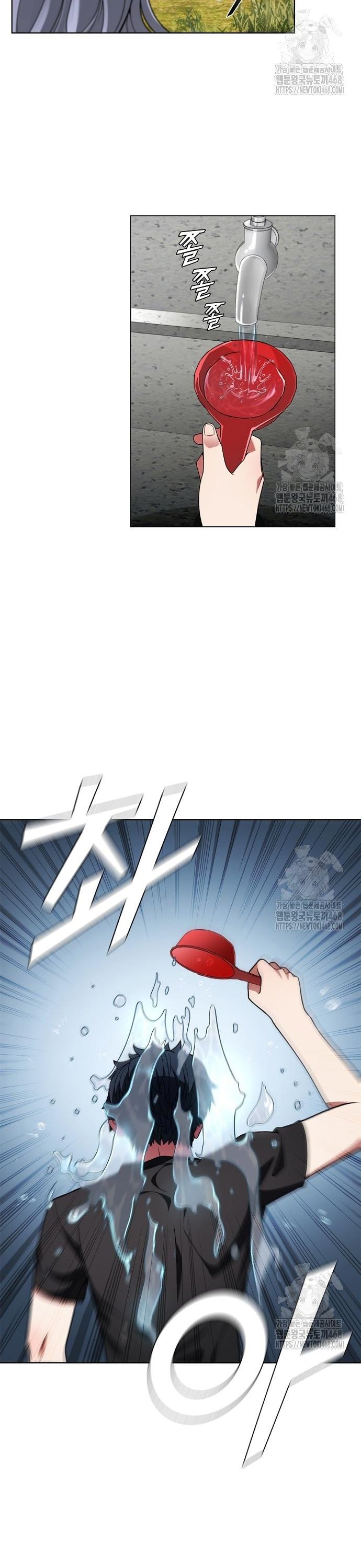 1744933999335svap0yxay.jpg