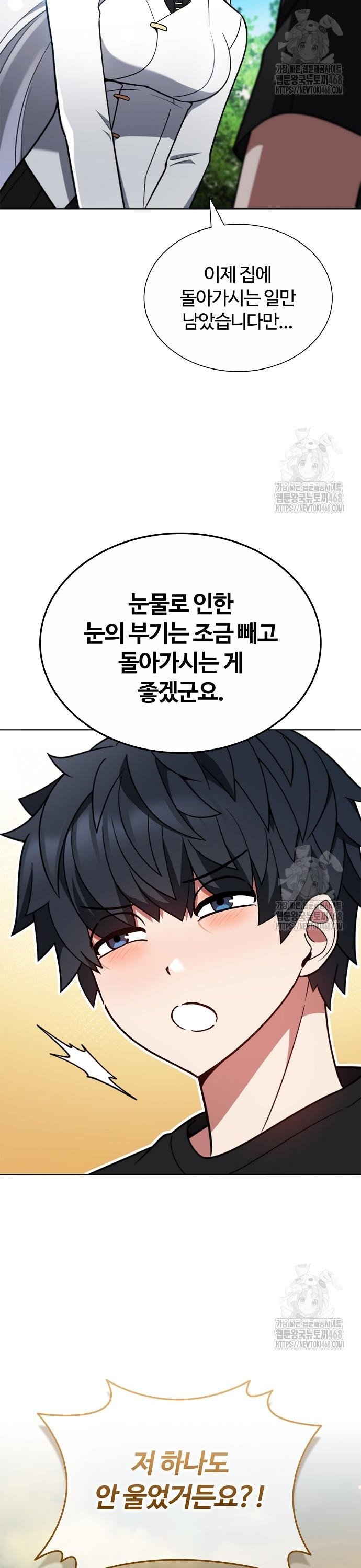 1744933999939jhmtoho0u1.jpg