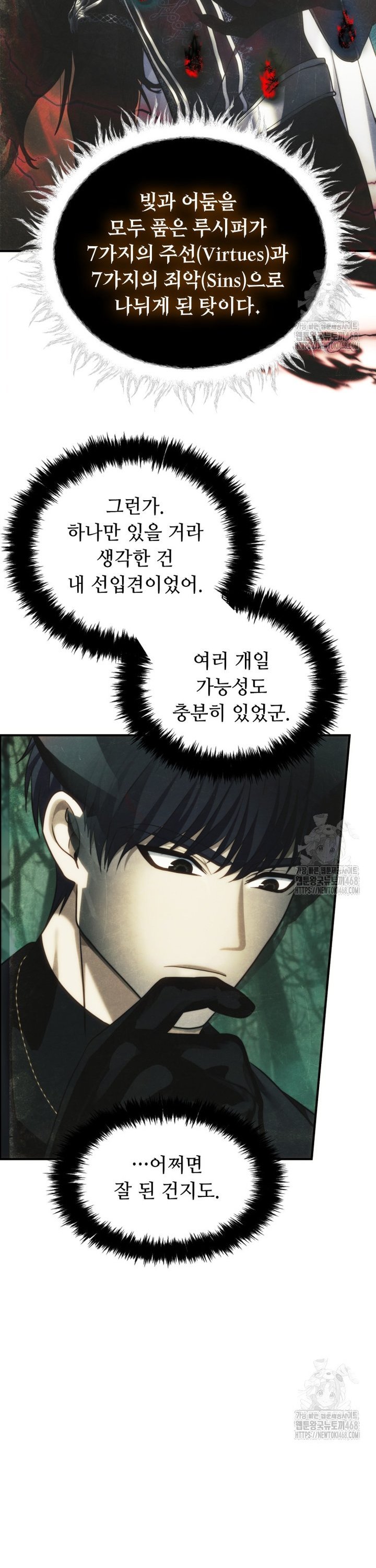 1744943059182kai664uvvx.jpg