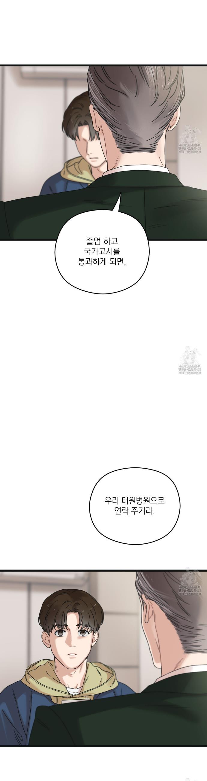 1744943486404r9n0ld87nwi.jpg