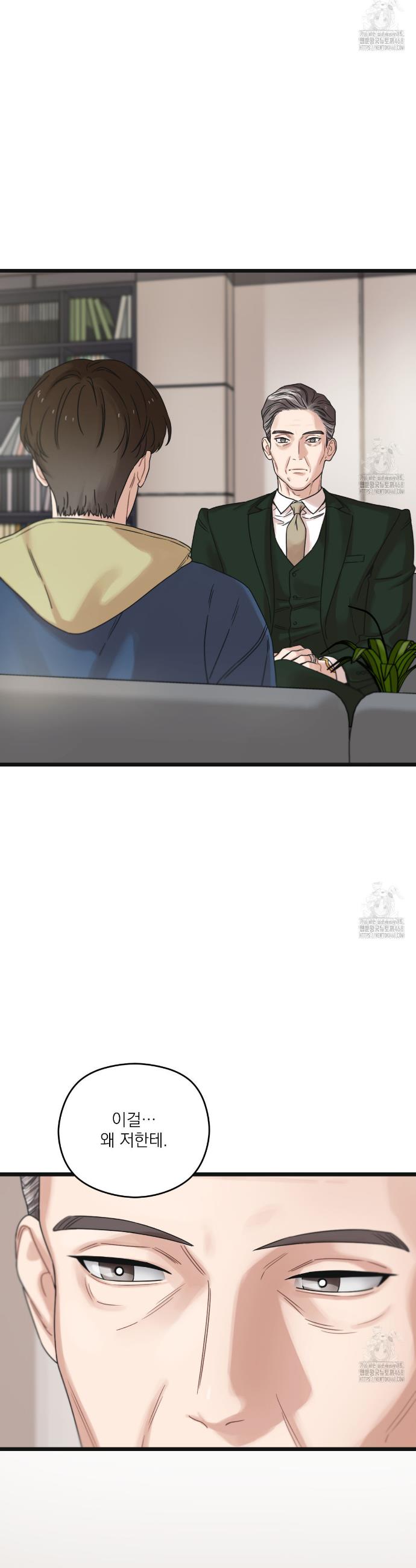 1744943486567lh7fbsheaxh.jpg