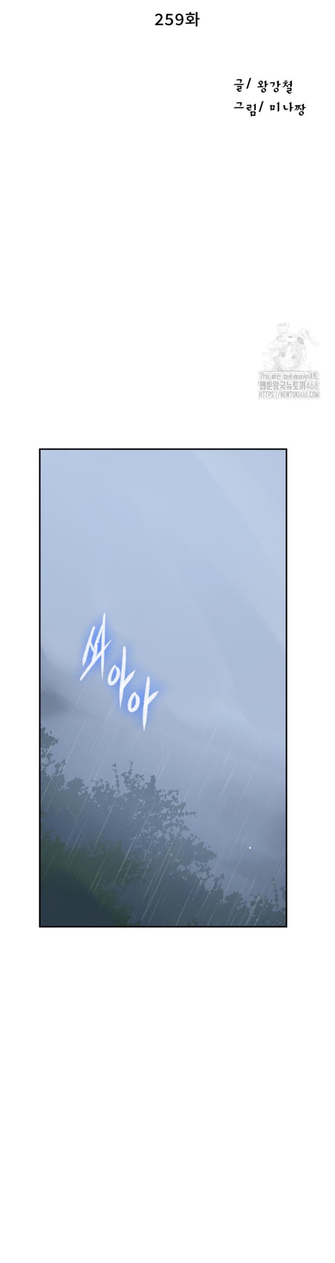 1744943641893klkimqjxona.jpg