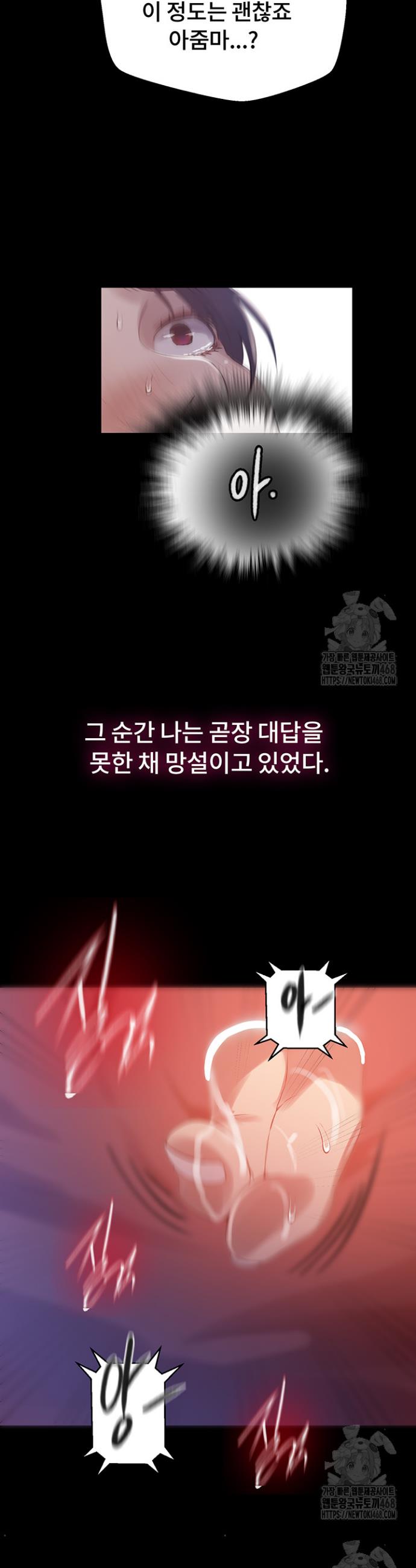 1744943650479z59adww6trr.jpg