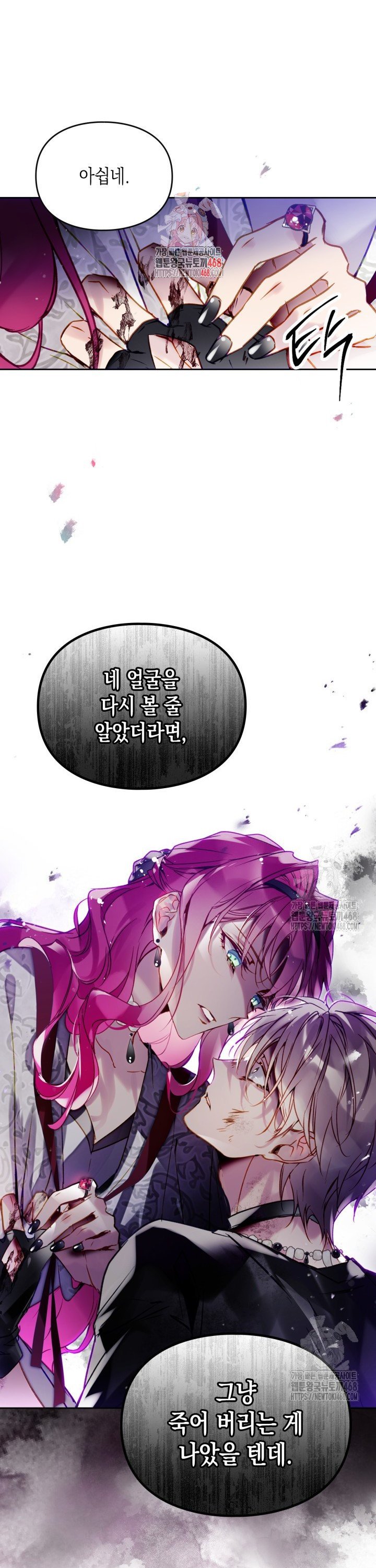 1744932897875tc5d9p3x5j.jpg
