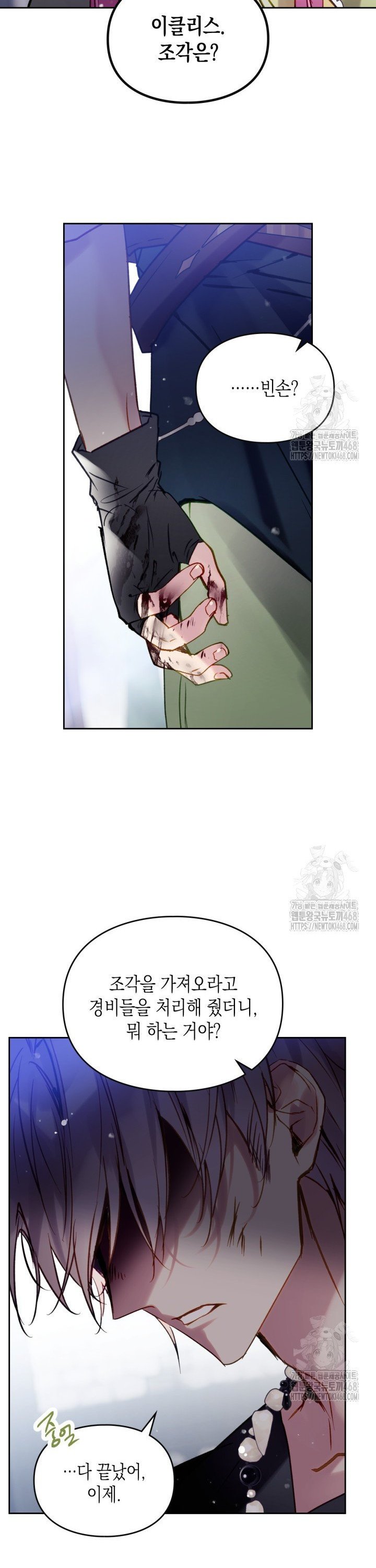 1744932904079hzn0f00hv49.jpg