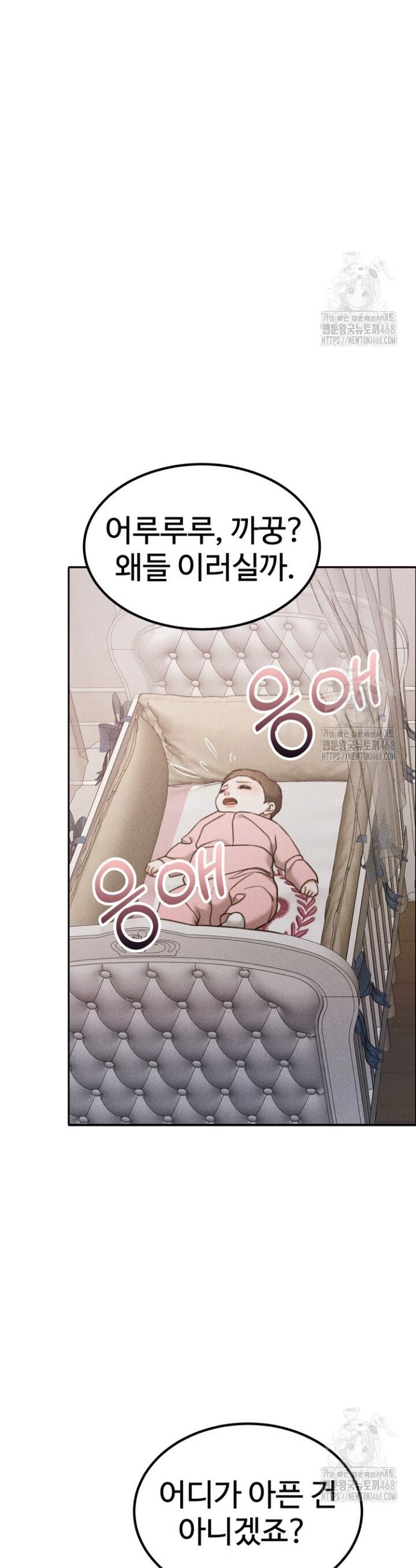1744943546167yunauywn95g.jpg