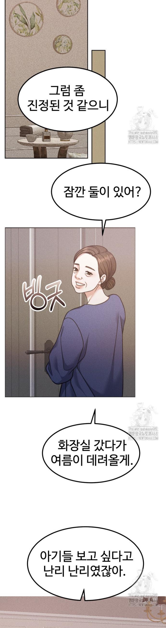 1744943561599ygdv3mfe4vg.jpg