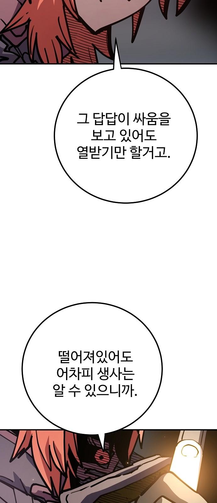 1744932915313d17sqjdzgoq.jpg