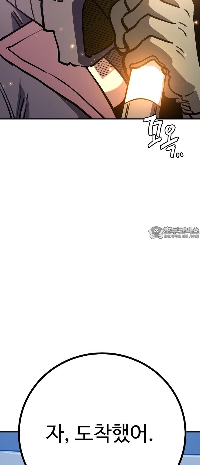 1744932915465gqpiw6ynd6.jpg