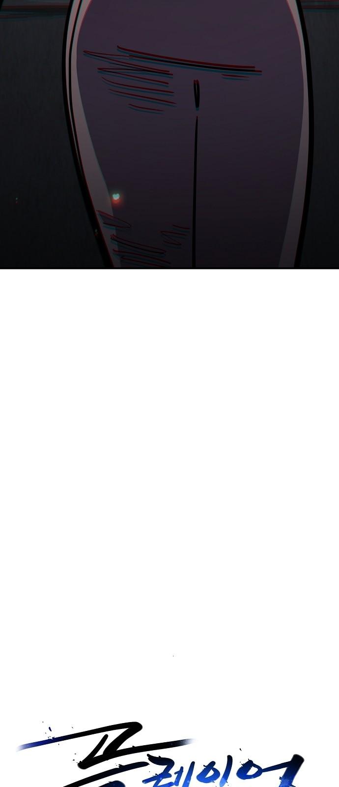 17449329204932i1zdnn1y0h.jpg