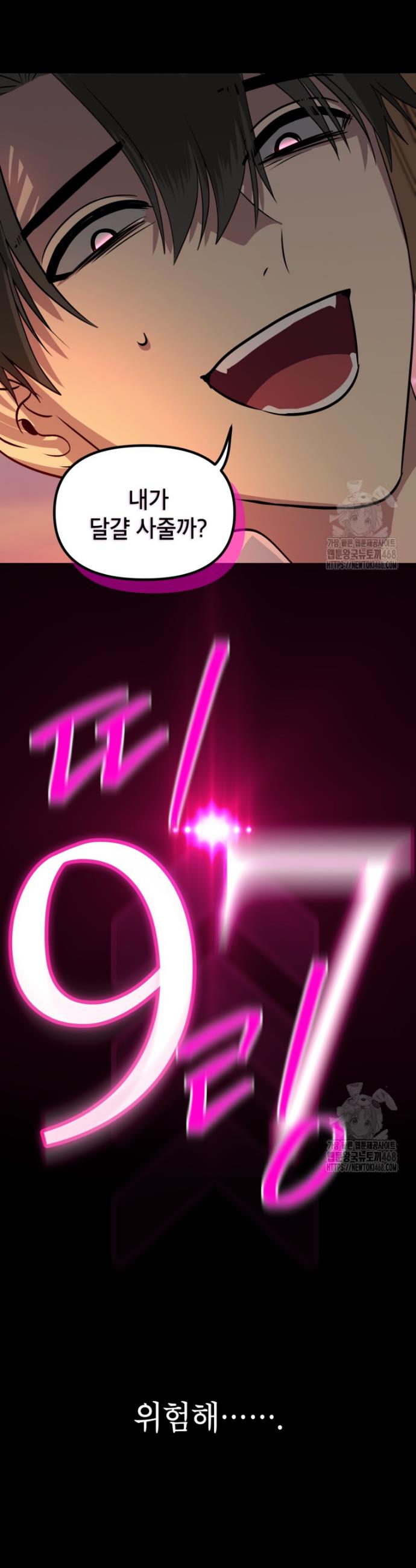 17449337081445gix9icssz7.jpg