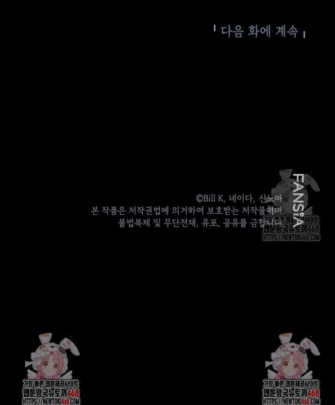 1744933714680zuzppka987r.jpg