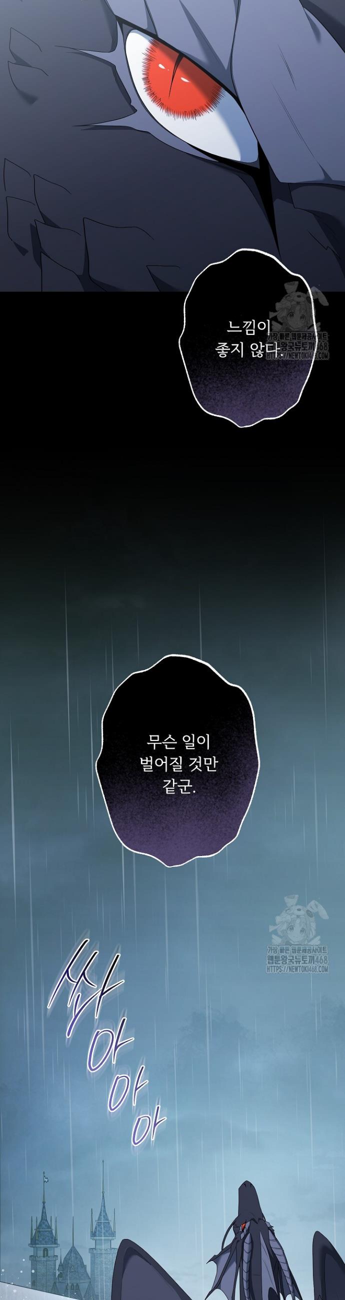 1744943610108a8jpjyewafm.jpg
