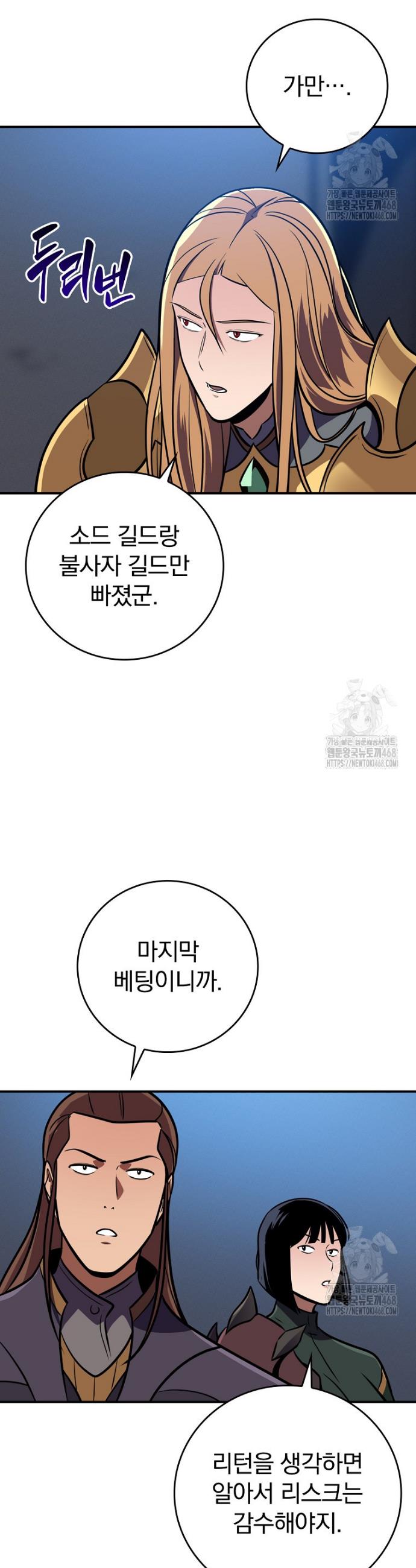 1744943496010rkim0021zh.jpg