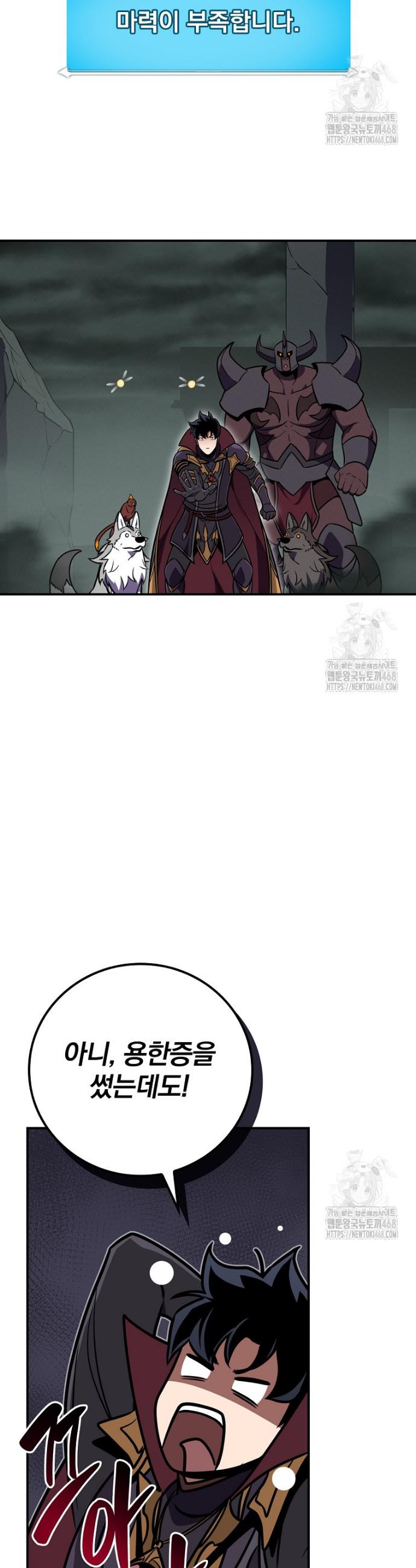 17449435056927410vohw8q6.jpg