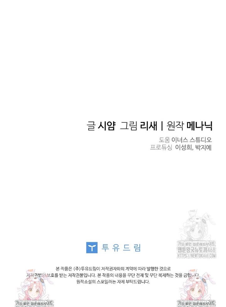 1744933730981ybg9ao3prjt.jpg