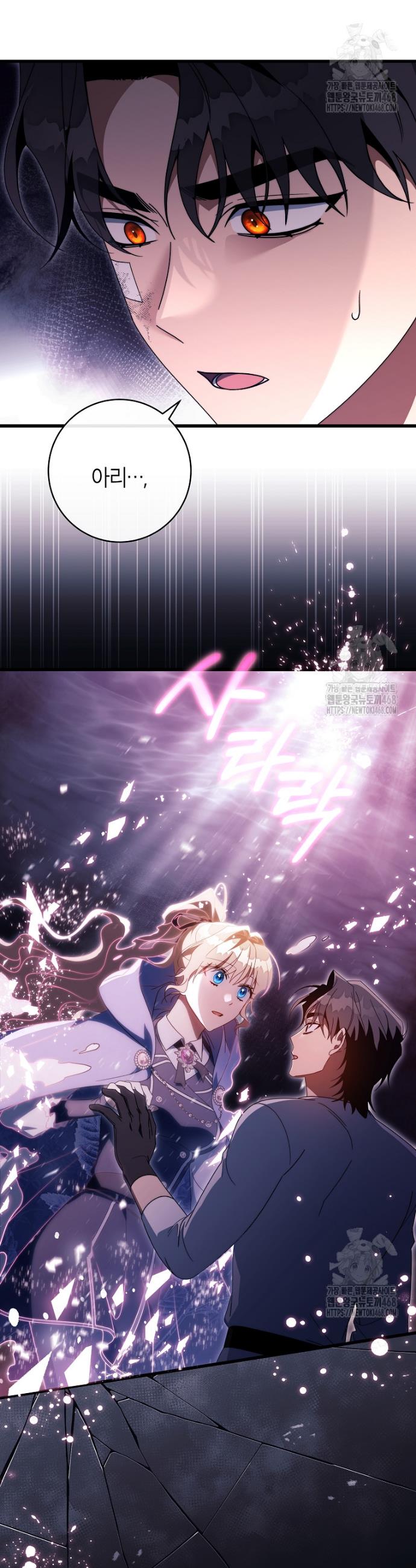 1744933628256tmq4kgyofe.jpg