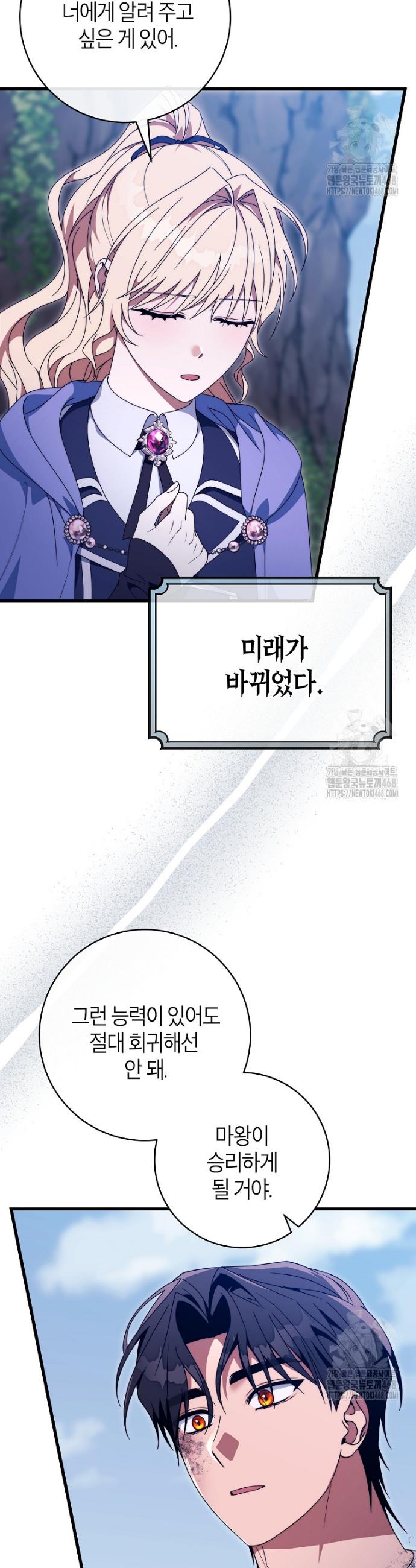 1744933631095h4jk0nqkpj.jpg