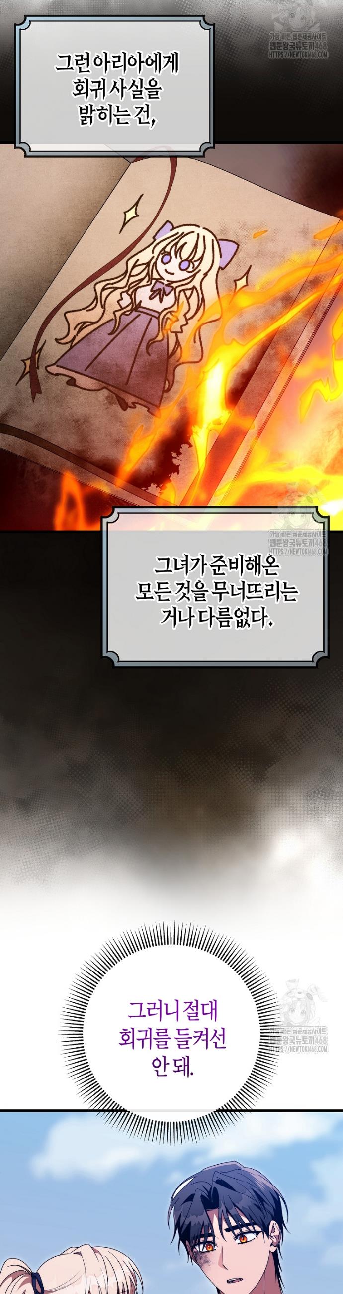 1744933631397rkezykfmbkb.jpg