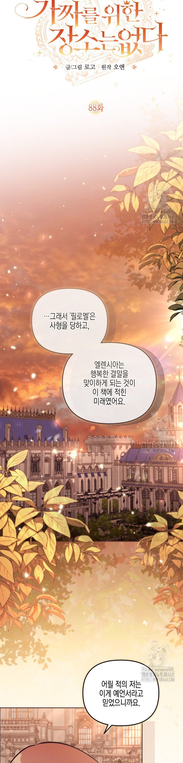 1744990280206jyq797bk2ne.jpg