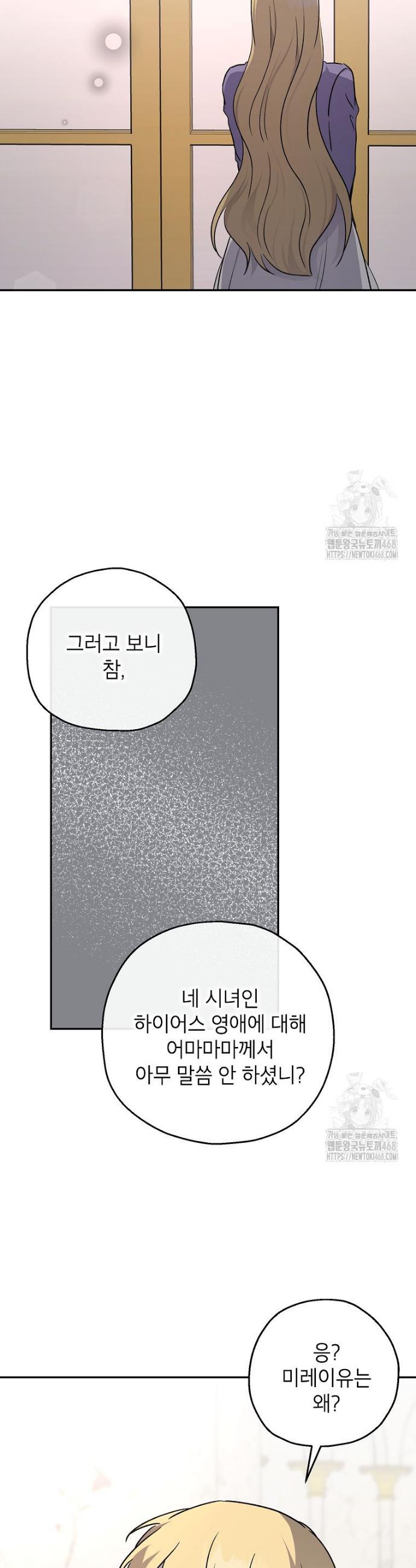 17449902731487yanextxryy.jpg