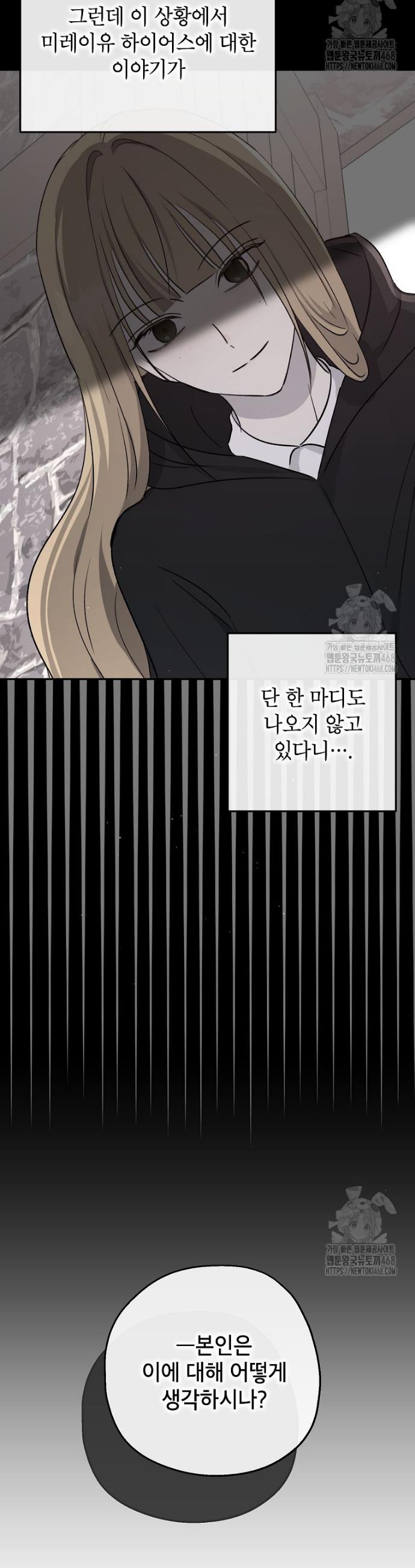 1744990273614nh447ru113g.jpg