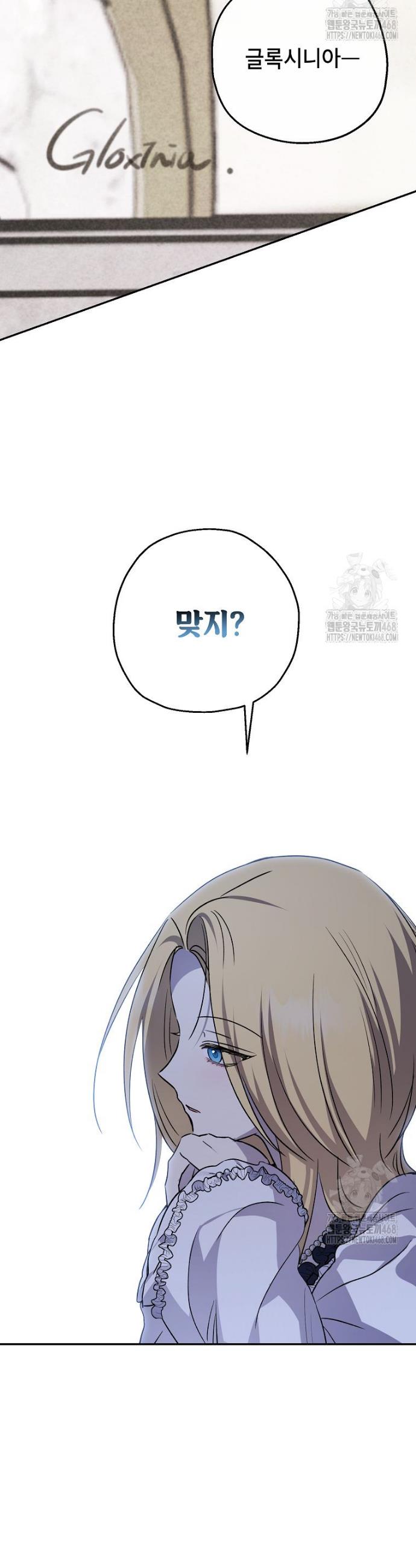 174499027592793i5wnzu0tc.jpg