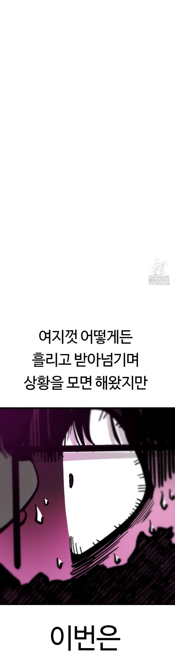 1744990257092bqpepbywfsk.jpg
