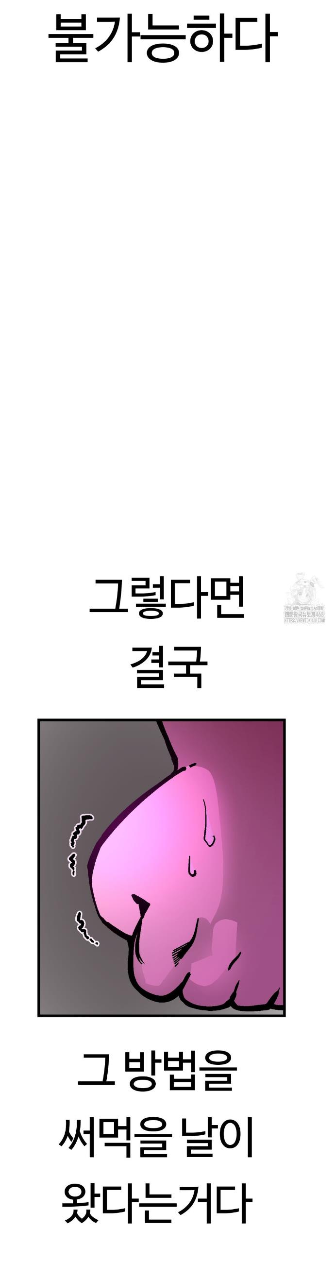 1744990257248uihgo6z6mcm.jpg