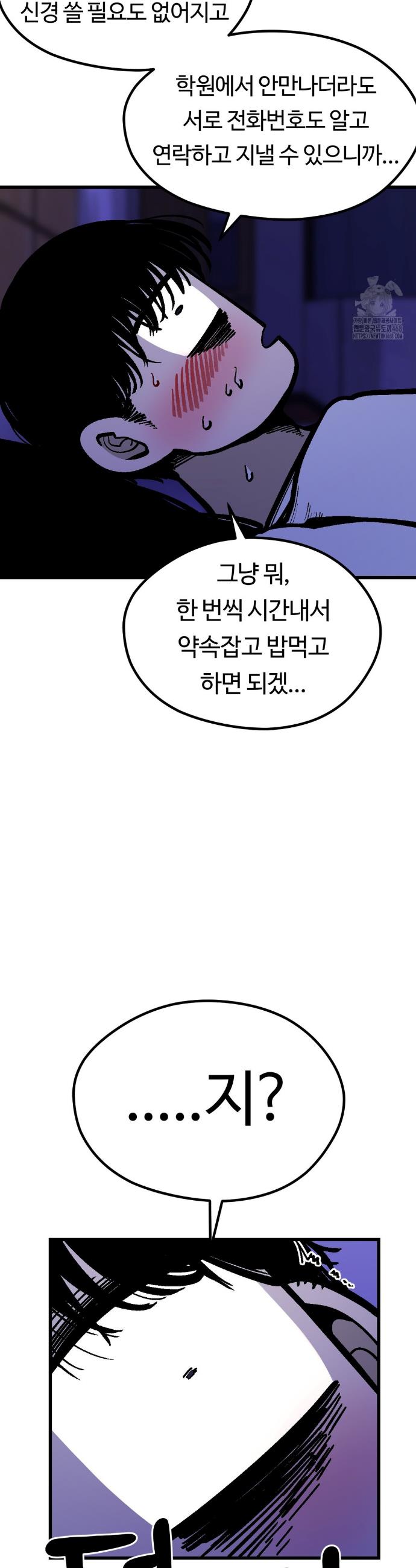 17449902619713sqf9eqsjd6.jpg