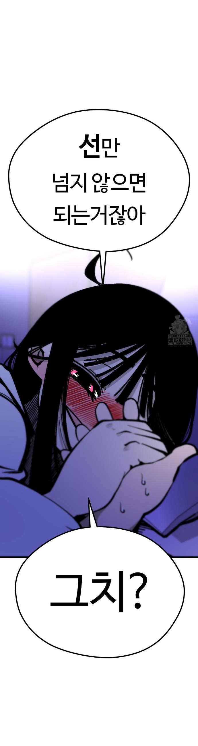 1744990262601tugm0iylhug.jpg