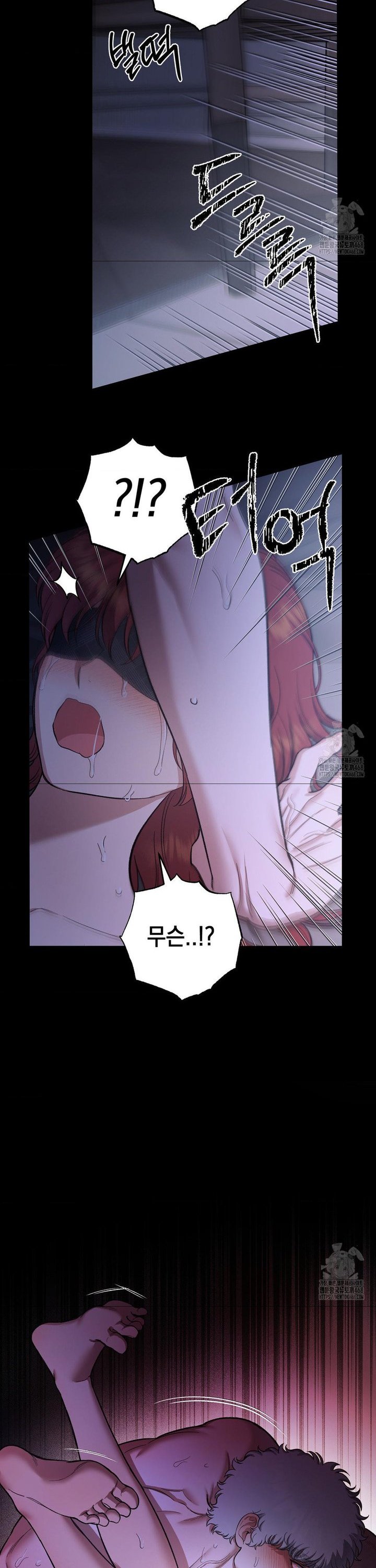 1744990250184n1rr8n8po1p.jpg