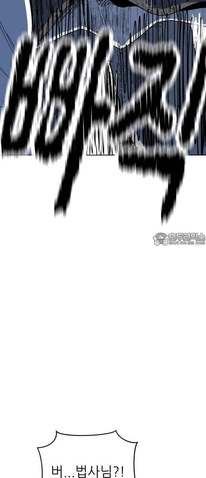 1744990236770w37lo1wgzvh.jpg